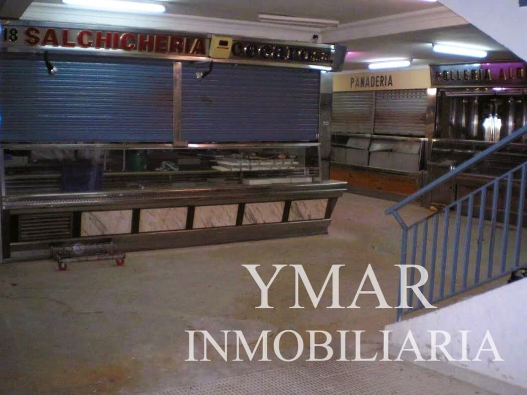 GALERIA COMERCIAL EN CAMPAMENTO, MADRID 1